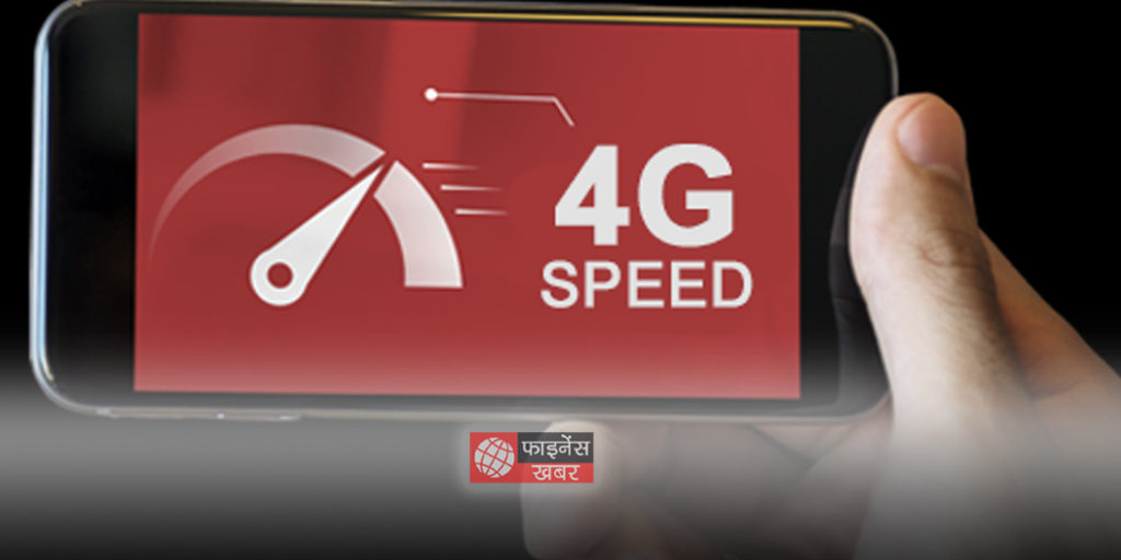 Bharti Airtel को मिल सकता है USD 1 बिलियन डॉलर जुटाने का मौका