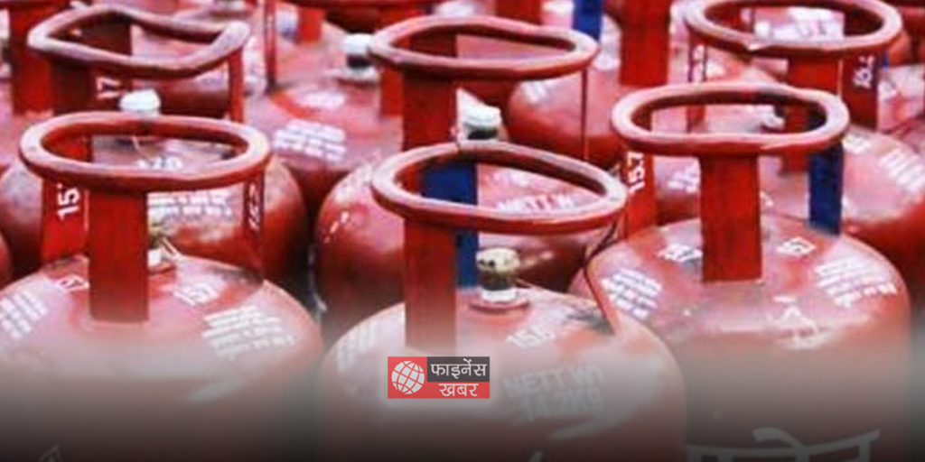 घरेलू प्राकृतिक गैस की कीमत में 12% से अधिक की कटौती