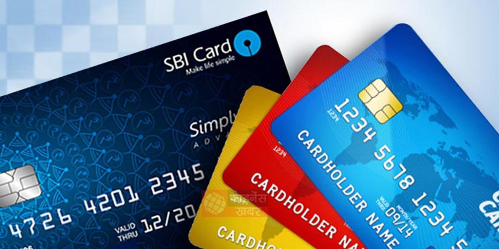 To get more benefits from credit card, adopt these methods