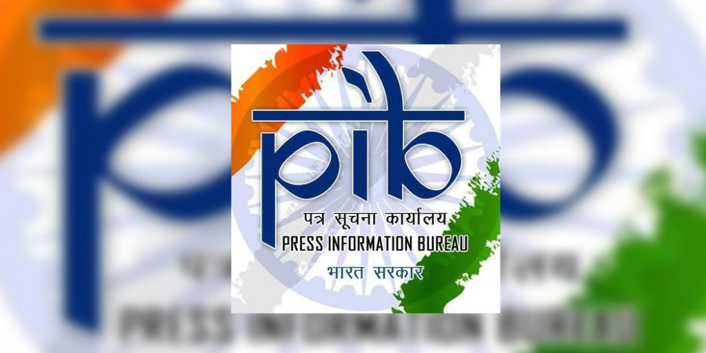 न तो दो हजार के नोट जमा हो रहे और नहीं एक हजार का नया नोट आ रहा: पीआईबी