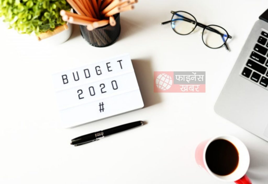 budget 2020 - Image Finance Khabar