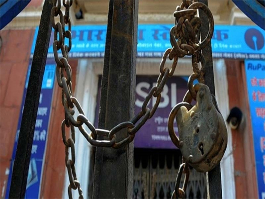 मार्च में लगातार 8 दिन बंद रह सकते हैं बैंक