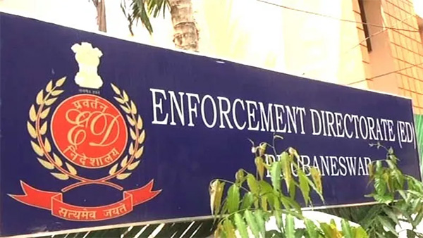 बैंक ऋण धोखाधड़ी मामले में ईडी ने 66 करोड़ रुपये से अधिक की संपत्ति जब्त की