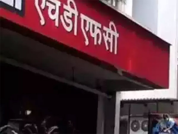HDFC ने ऋण ब्याज दर 0.20 प्रतिशत घटा दी