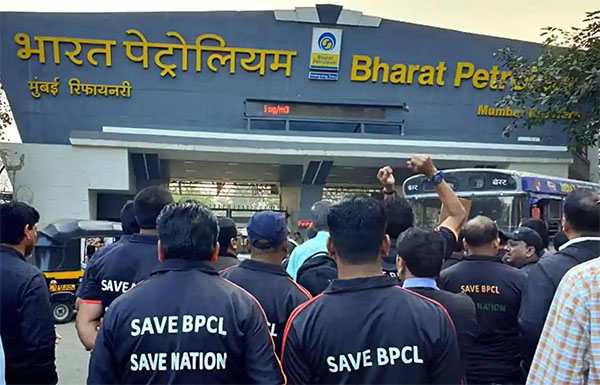 BPCL कर्मचारियों के लिए लाई स्वैच्छिक सेवानिवृत्ति योजना