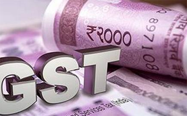 GST रजिस्ट्रेशन: आधार ऑथेंटिकेशन नहीं होने पर बिजनेस की जगह का होगा फिजिकल वेरिफिकेशन