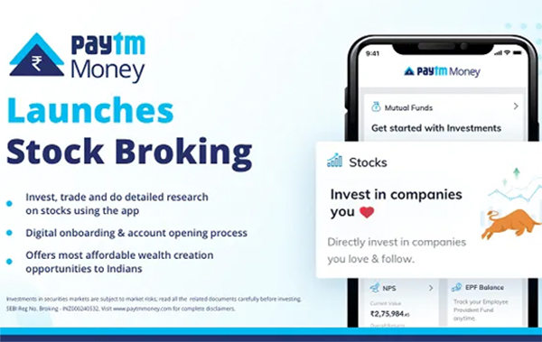 अब Paytm Money से शेयर बाजार में इंट्रा डे ट्रेड