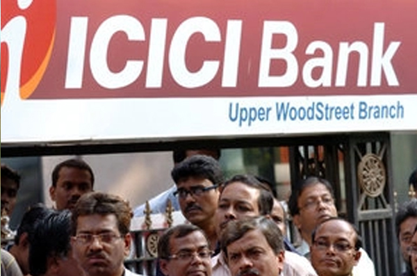 ICICI बैंक ने एफडी पर ब्याज दरों में कटौती की