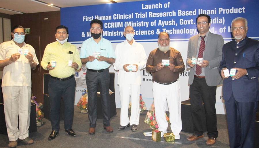 प्रतिरक्षा प्रणाली को मजबूत करेगी वर्षों के शोध के बाद पेश हेमो-डी Hemo-D introduced after years of research to strengthen immune system