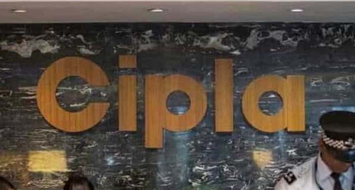 Cipla ने लांच की कोरोना टेस्ट किट Viragen Cipla ने लांच की कोरोना टेस्ट किट Viragen