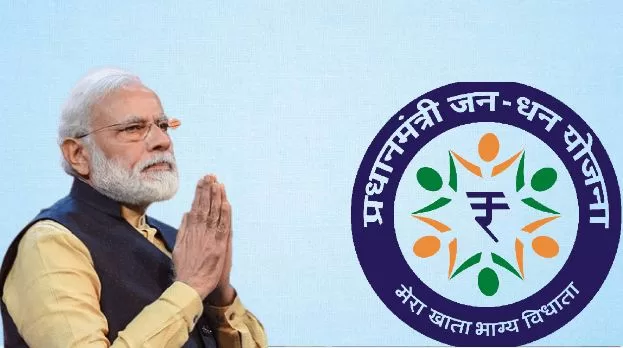 वित्त मंत्रालय ने जारी किये जनधन से जुड़े आंकड़े Finance Ministry released figures related to Jan Dhan
