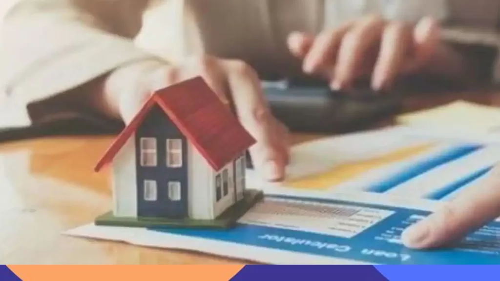 home loan