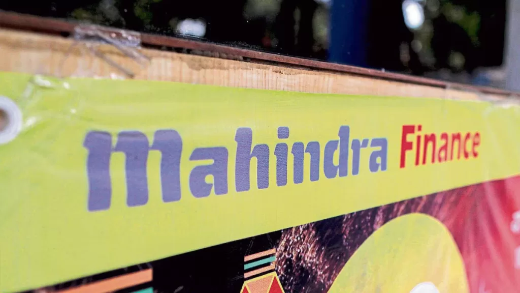 महिंद्रा एंड महिंद्रा फाइनेंशियल सर्विसेज के मुनाफे में गिरावट mahindra
