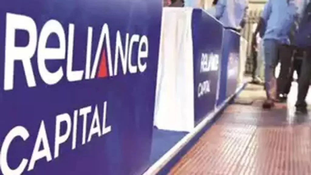 reliance