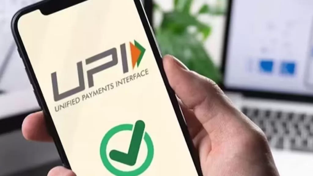UPI से लेनदेन में 49 प्रतिशत इज़ाफ़ा ncpi