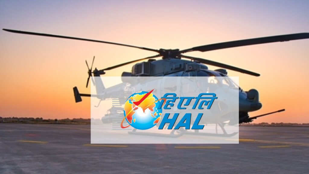 HAL का तिमाही नेट प्रॉफिट 77 प्रतिशत बढ़ा hal