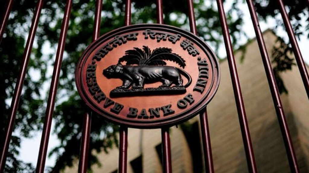 यूनियन बैंक, मुथूट हाउसिंग फाइनेंस समेत कई संस्थानों पर RBI ने लगाया जुर्माना muthooth