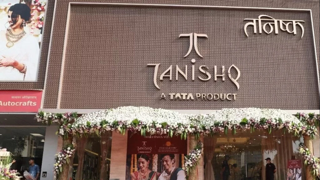 तनिष्क की 44% से अधिक बिक्री एक्सचेंज ज्वेलरी से tanishq