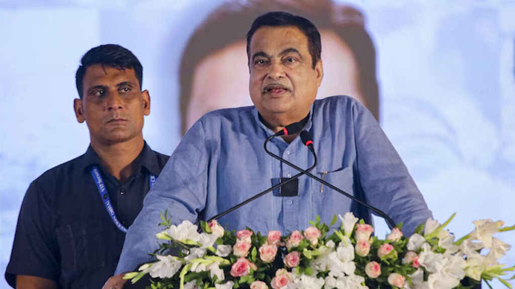 gadkari