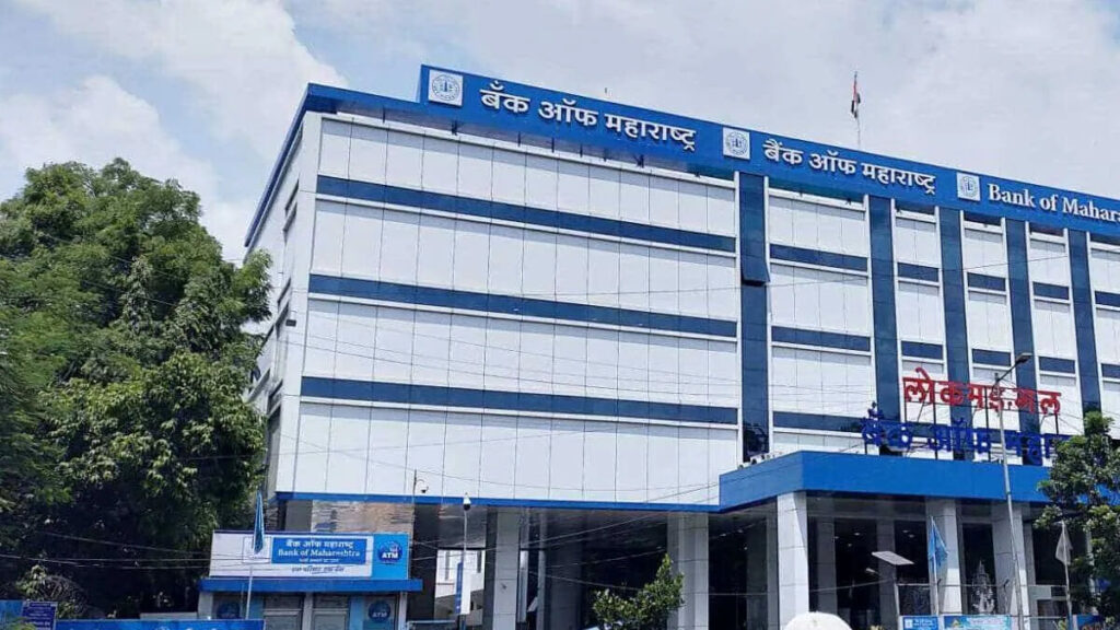 bank of maharashtra