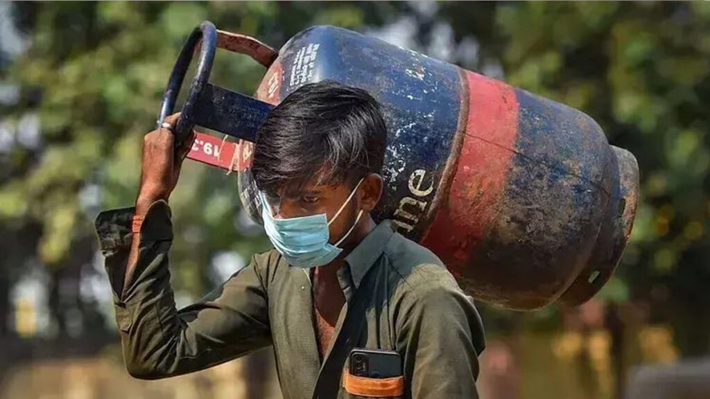 lpg