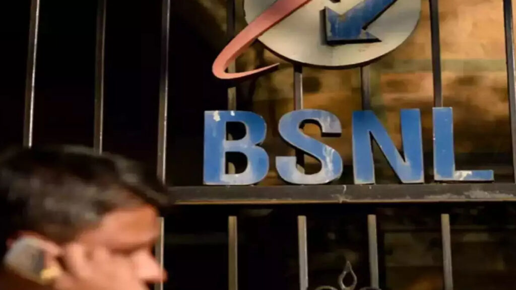 BSNL
