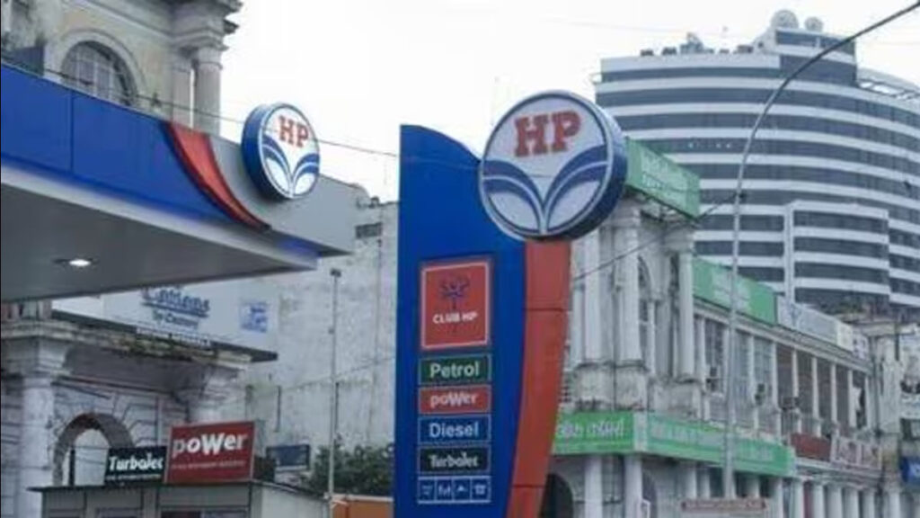 hpcl