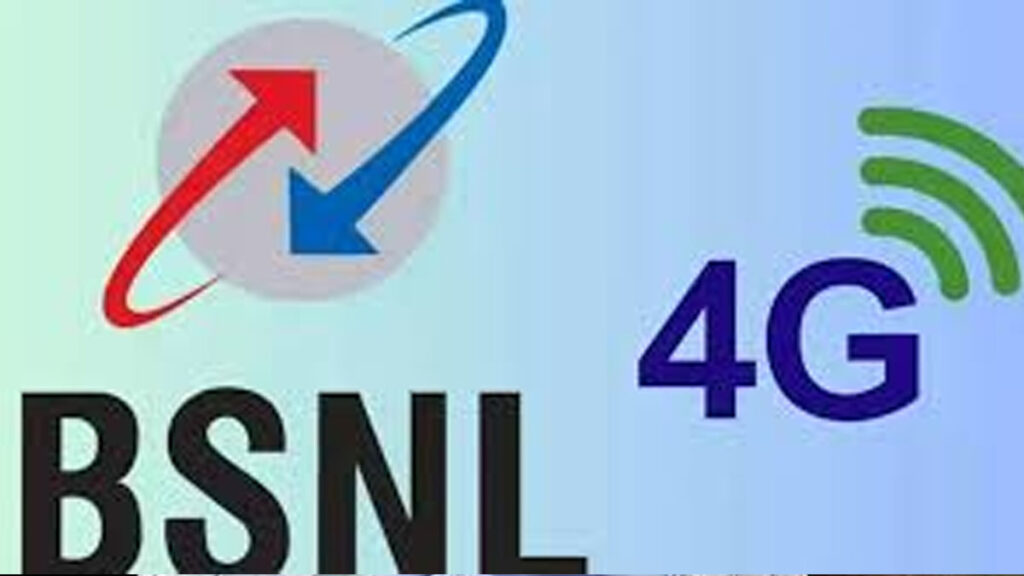 bsnl