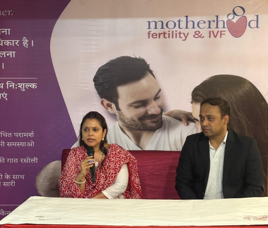 गर्भधारण की समस्याओं का समाधान मिला मेगा आईवीएफ कैंप में Mega IVF Camp