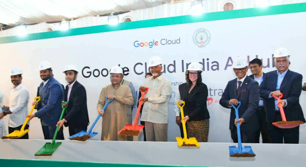 India AI Hub